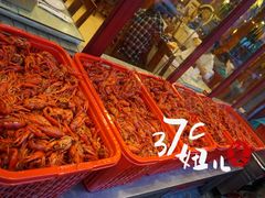 -阿胖龙虾小海鲜(宁国南路总店)