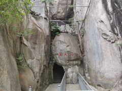 -崂山仰口游览区