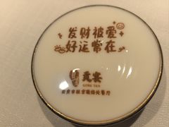 -贡宴盐帮菜自贡驻京联络处餐厅