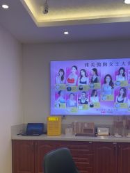 点击看大图 -长沙雅美医疗美容医院
