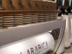 -% Arabica阿拉比卡咖啡(武汉天地店)