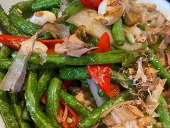 会跳舞的长豆-隔壁老王·家常云南菜(花巷店)