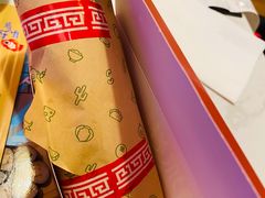 -特派卷·老北京烤鸭卷(合生汇购物中心店)