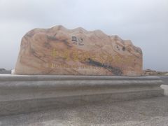 -敦煌雅丹国家地质公园