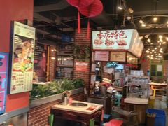 -钢管厂五区小郡肝火锅串串香(总店)