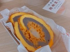 -芊浔家的蛋糕王国(升龙店)