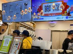 -娃哈哈·奶茶(武林店)