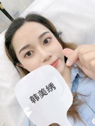 -韩美绣·骨相纹眉·洗眉美瞳线