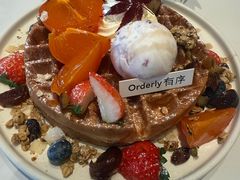 -有序Orderly融合西餐·咖啡(运河外滩店)