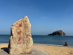-棒棰岛宾馆景区