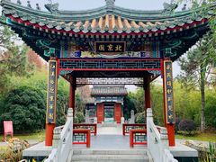 -武汉园博园(武汉自然博物馆)