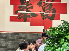 -川泽火锅·重庆老火锅(南河店)