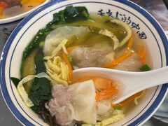 -长人馄饨铺(解放街店)