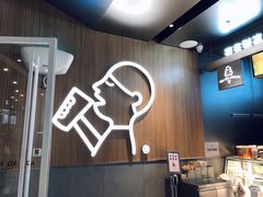 -喜茶(北京通州万达店)