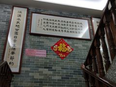 -文星素食(兴华路店)