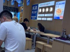 -李与白包子铺(桐梓林店)