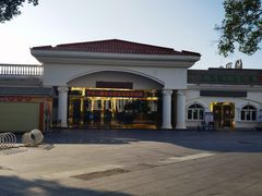 -罗浮山嘉宝田森林温泉度假酒店