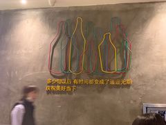 -木屋烧烤(创意园店)