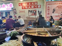 -肥龙火锅(南坪店)