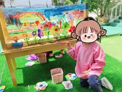 -海联小龙鱼幼儿园