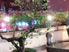 -御口福(王圣堂店)