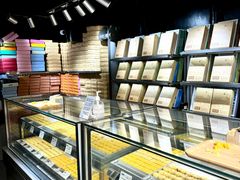 -乾芝斋·苏式糕点·碧螺春茶酥(平江路店)