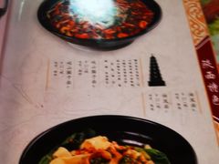 -陕西风味餐厅(陕西省驻京办店)