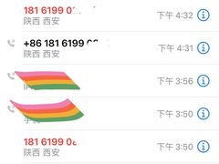 -西安赛瑞喜来登大酒店