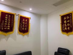 -杭州口腔医院(平海院区)