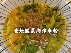 -吉品合酥脆烤饼(哈西金街店)