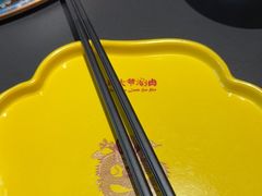 -羊大爷涮肉(亮马桥店)