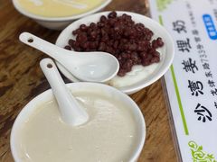 -沙湾姜埋奶(兴新包店)