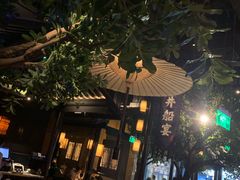 -绿茶餐厅(乐峰广场店)