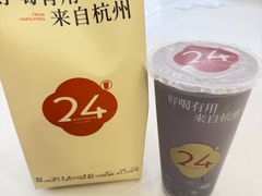 -炖物24章·顺时轻养茶(杭州保利时光里店)