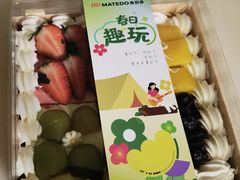 -麦的多生日蛋糕(致民店)