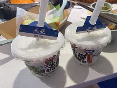 -太琼糟粕醋火锅·海南老爸茶(海棠湾臻选店)