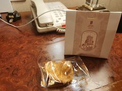 -上海国际饭店