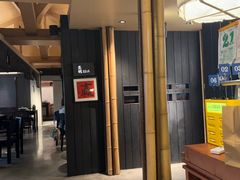 -贰醒·私房小院烧烤 (太古里店)
