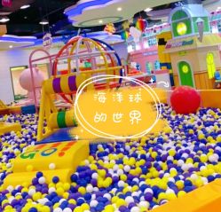 -菲菲羊乐园(临平银泰城店)