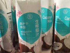 -盒马鲜生(馥邦国际店)