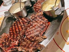 -La Vache! 噢！那只奶牛！(尖沙咀店)