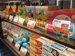 -爸爸糖吐司面包(悠唐购物中心店)