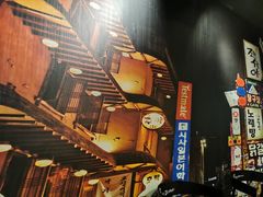 -咕咕站韩国料理(紫金港店)