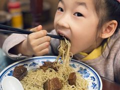 -恩宁刘福记(东华东路店)