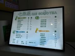 -开元庙街排骨(泉秀店)