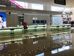 -潮宏基珠宝旗舰店(苏宁广场店)