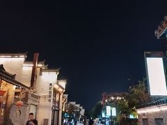 -大小河街