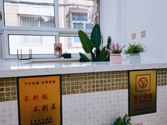 -TACO TUESDAY塔可星期二(人民路店)