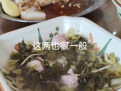 -竹庄餐馆·26年店(南昆山景区店)