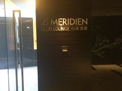 iphone_upload_pic-厦门艾美酒店·新食谱西餐厅